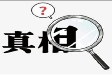 修改尺寸 (78) 修改尺寸 (78)